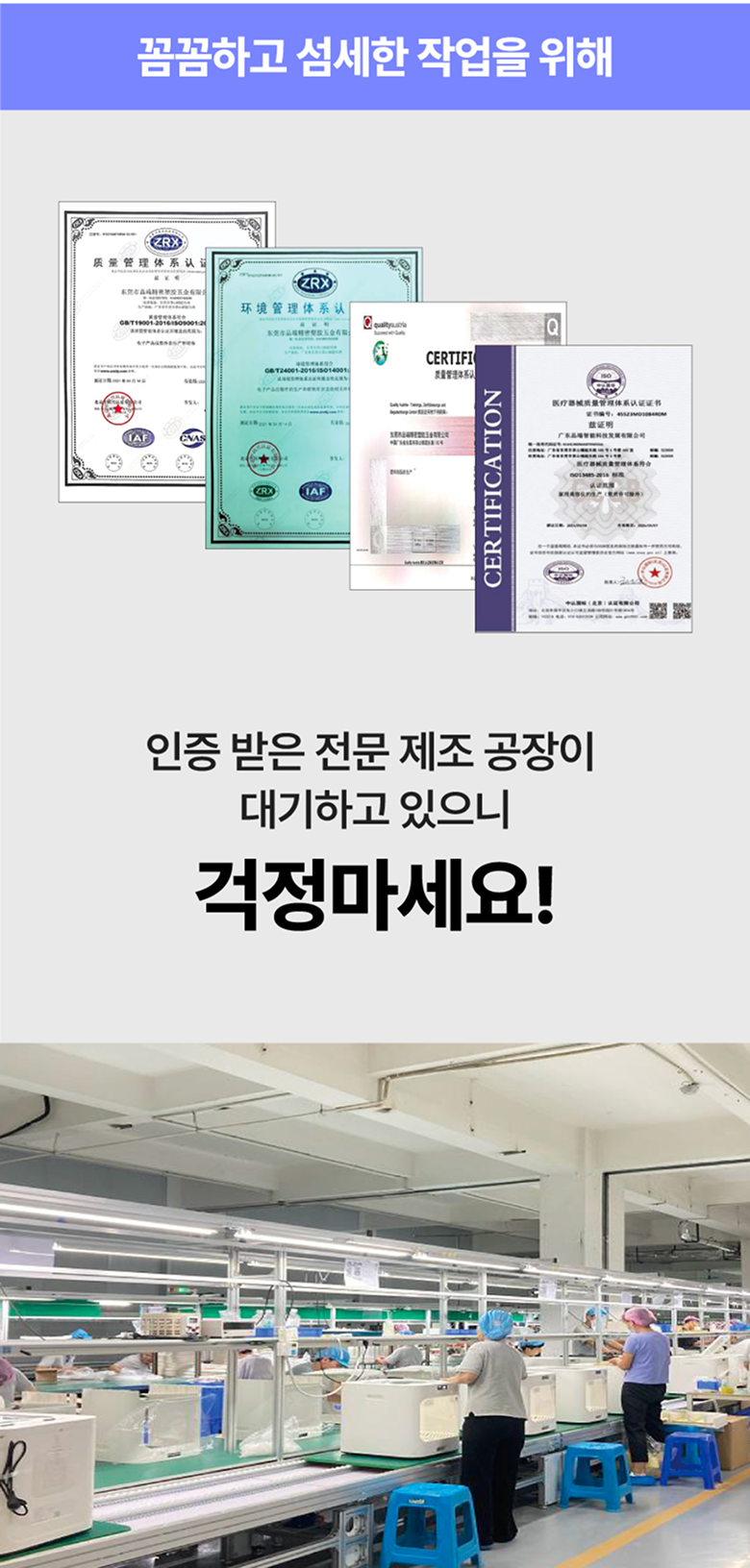 [NEW신상][무료배송] 펫마블 캣 자동화장실 C1 47번째