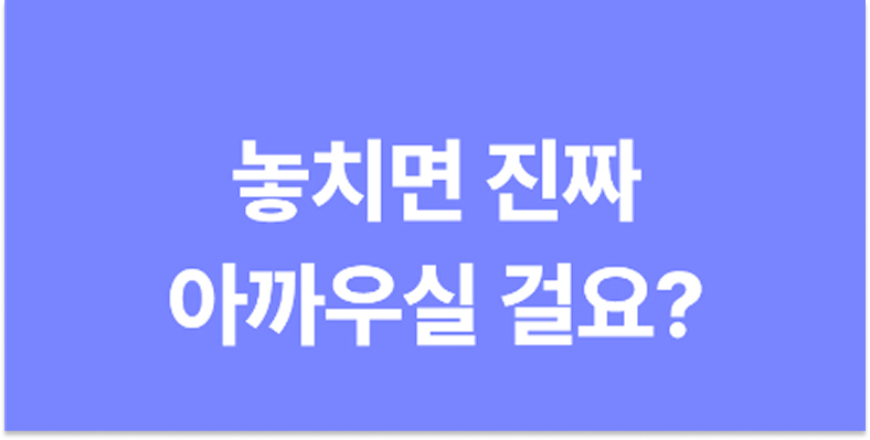 [NEW신상][무료배송] 펫마블 캣 자동화장실 C1 17번째