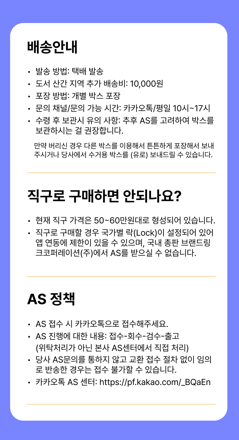 [NEW신상][무료배송] 펫마블 캣 자동화장실 C1 75번째
