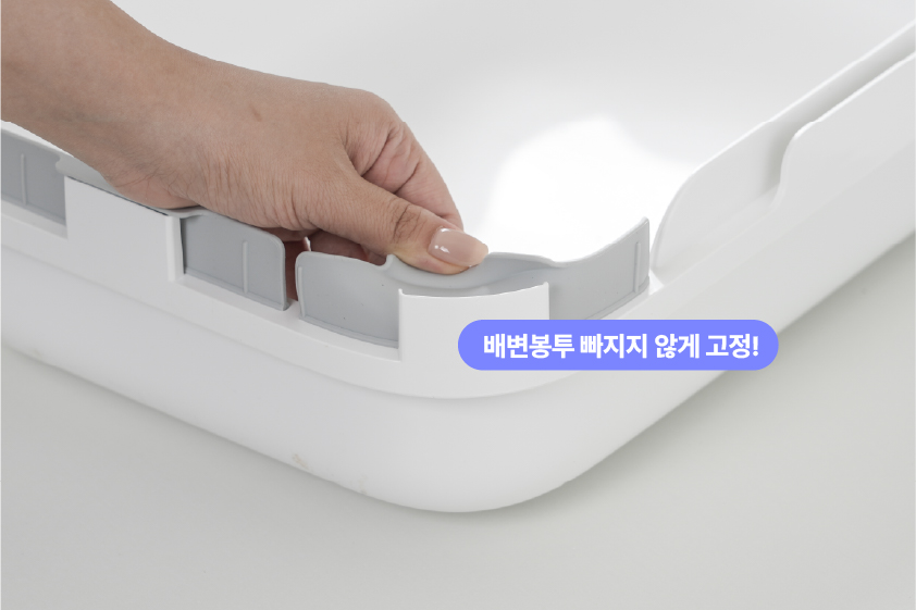 [NEW신상][무료배송] 펫마블 캣 자동화장실 C1 62번째