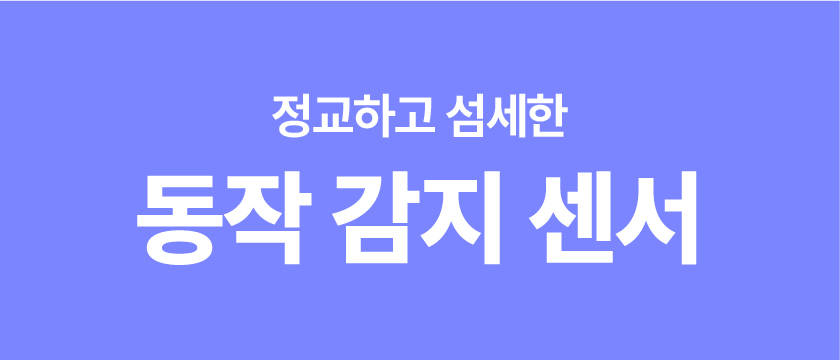[NEW신상][무료배송] 펫마블 캣 자동화장실 C1 29번째