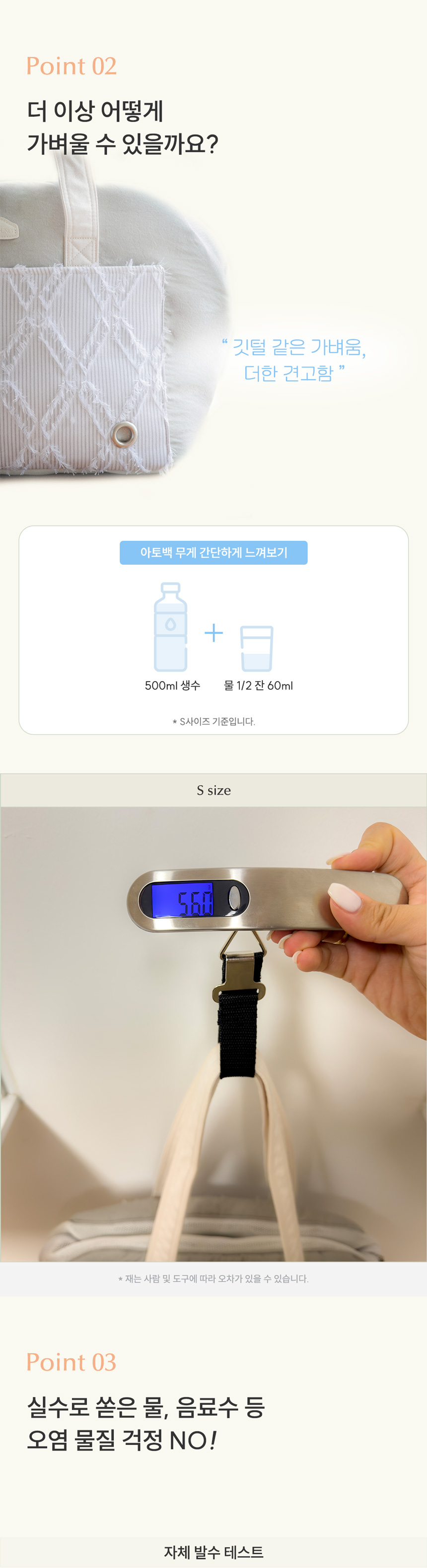 [무료배송] 바비스영 강아지 이동가방 포그니아토백 시즌2 5번째