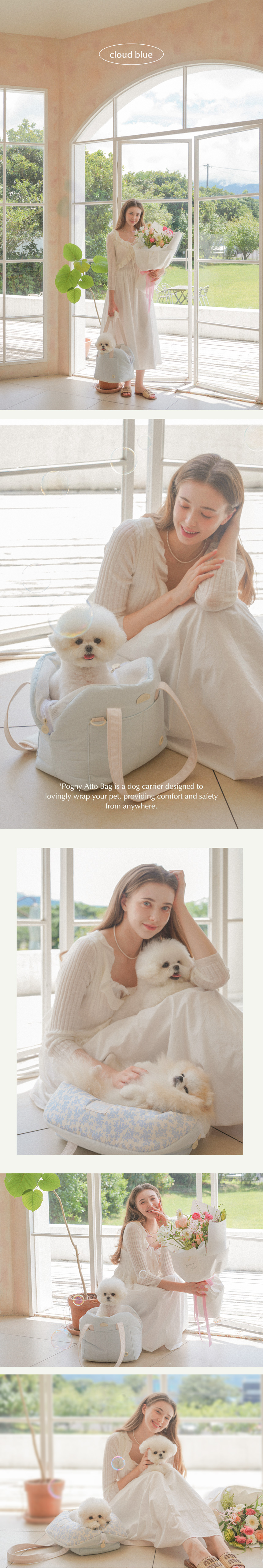 [무료배송] 바비스영 강아지 이동가방 포그니아토백 시즌2 13번째