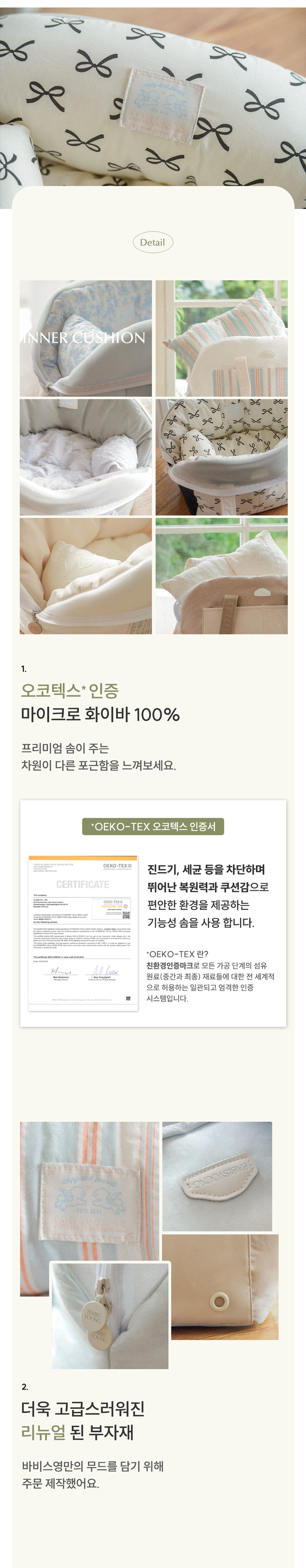 [무료배송] 바비스영 강아지 이동가방 포그니아토백 시즌2 17번째