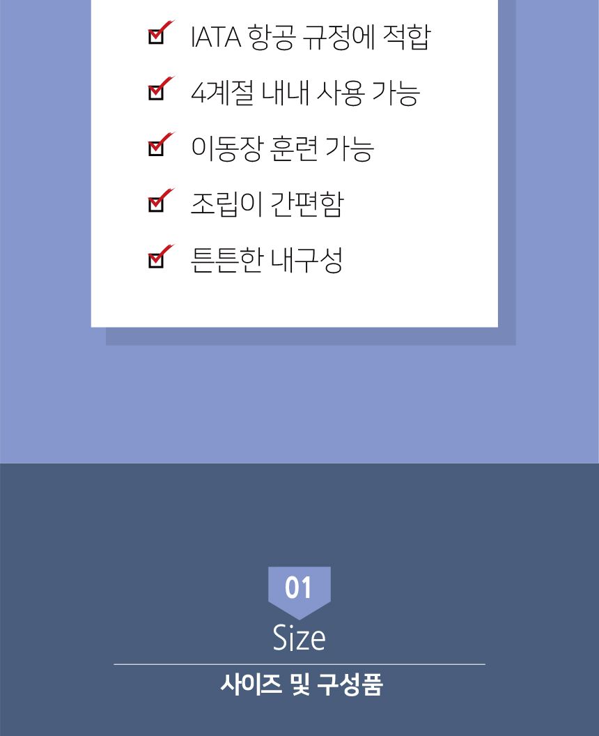 [무료배송] 애구애구 대형견 켄넬 이동장 밥그릇 포함 S-L 3번째