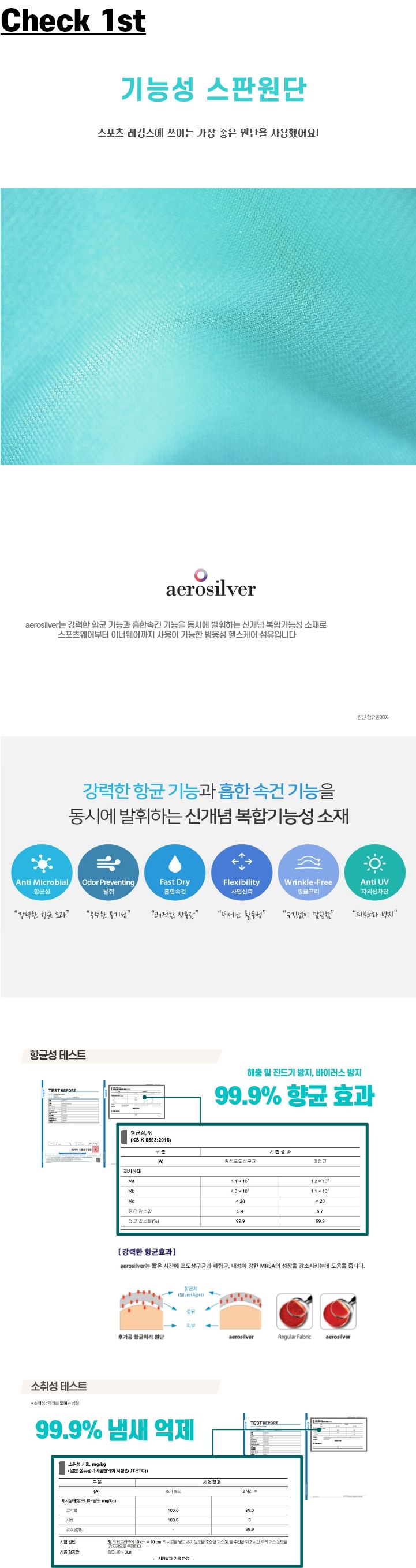 [무료배송] 멍냥키퍼 슬개골 탈구 예방 수트 블루/핑크 S-2XL 5번째