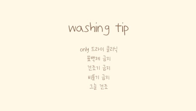 [무료배송] 유어하루 독 하이틴 타이 하네스 블루 S-XL 14번째