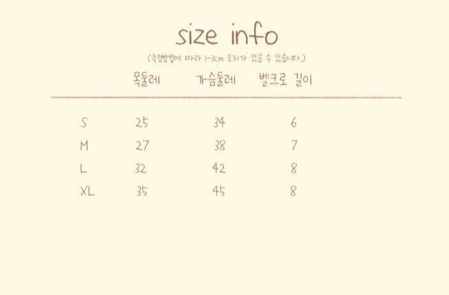 [무료배송] 유어하루 독 하이틴 타이 하네스 블루 S-XL 13번째