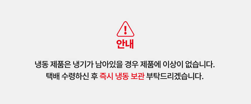 [무료배송] 더리얼 블루베리 치즈 케이크 330g+파티 3종 세트 1번째