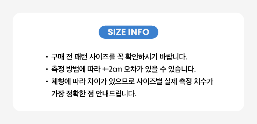 [NEW신상][무료배송] 털 안붙는 퍼리스 패딩 베스트(Fluffy) 25번째