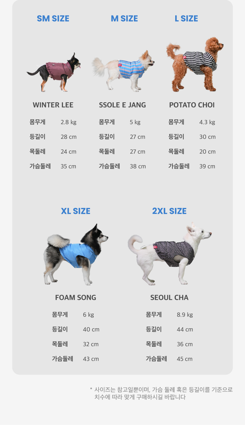 [NEW신상][무료배송] 털 안붙는 퍼리스 패딩 베스트(Fluffy) 24번째