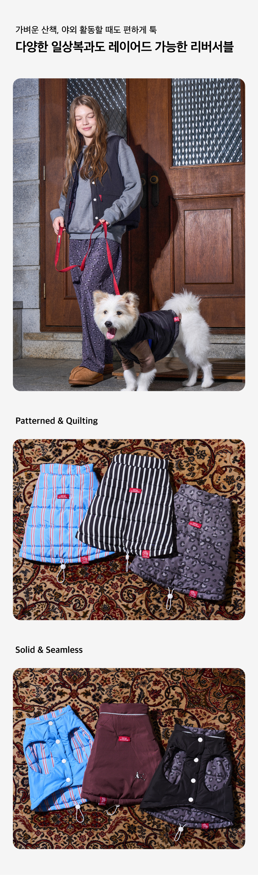 [NEW신상][무료배송] 털 안붙는 퍼리스 패딩 베스트(Fluffy) 22번째