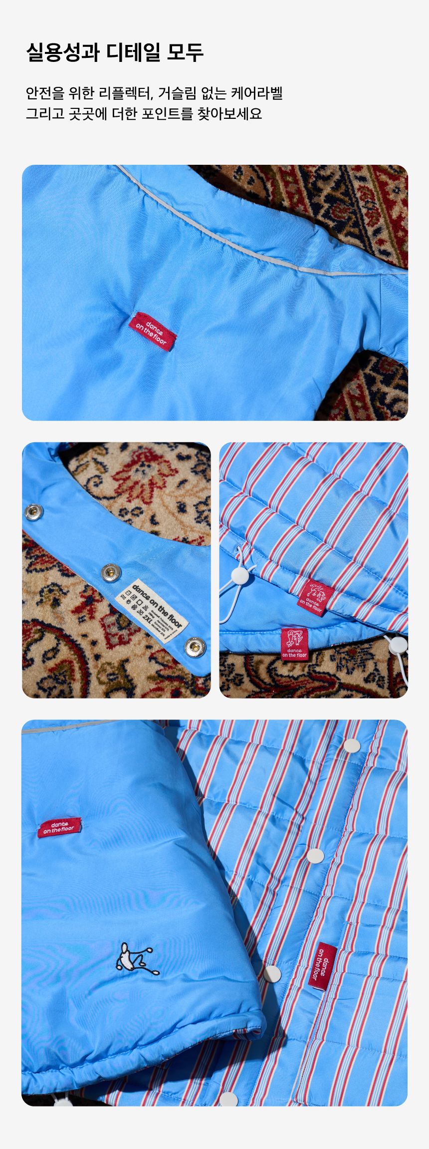 [NEW신상][무료배송] 털 안붙는 퍼리스 패딩 베스트(Fluffy) 21번째