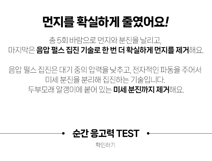 [무료배송][4개] 강집사 샌드 두부모래 오리지널/밀크 7L 5번째
