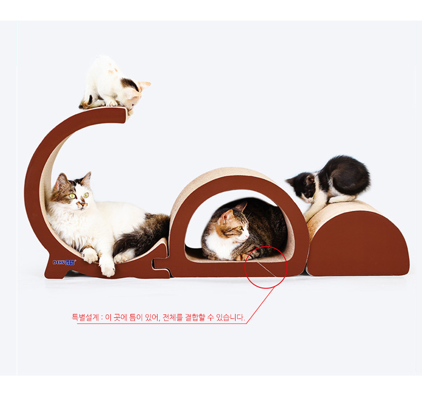 [무료배송] 아서아리 고양이 터널 숨숨집 장난감 수직 기둥 스크래쳐 18번째