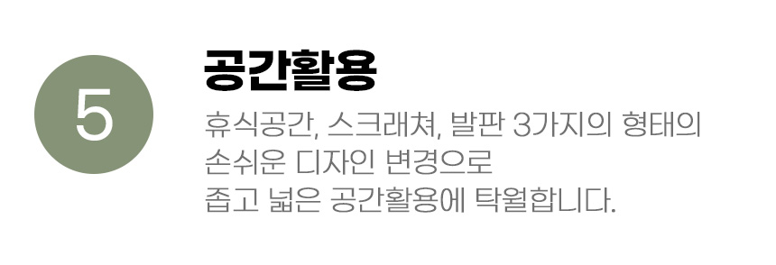 [무료배송] 아서아리 고양이 터널 숨숨집 장난감 수직 기둥 스크래쳐 15번째