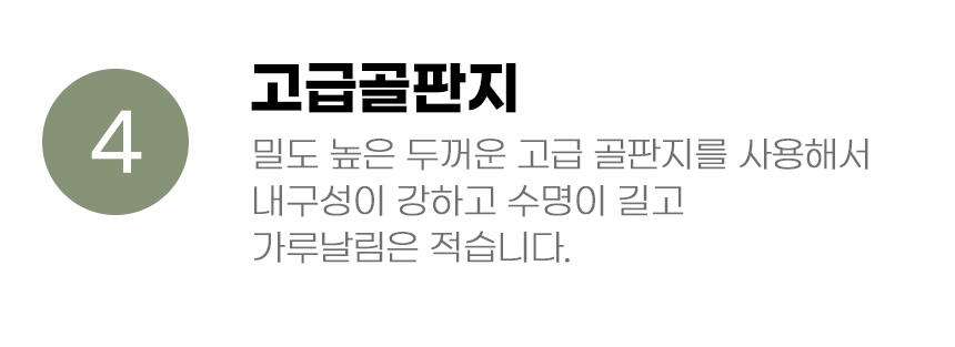 [무료배송] 아서아리 고양이 터널 숨숨집 장난감 수직 기둥 스크래쳐 13번째