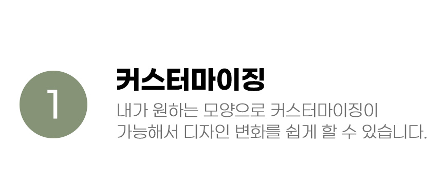 [무료배송] 아서아리 고양이 터널 숨숨집 장난감 수직 기둥 스크래쳐 7번째