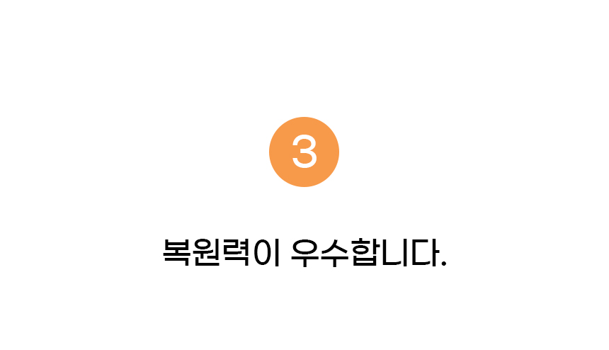 [NEW신상][무료배송] 개과천선 독뱃 반려동물 침대 (실버그레이,아이보리,로즈골드) 6번째