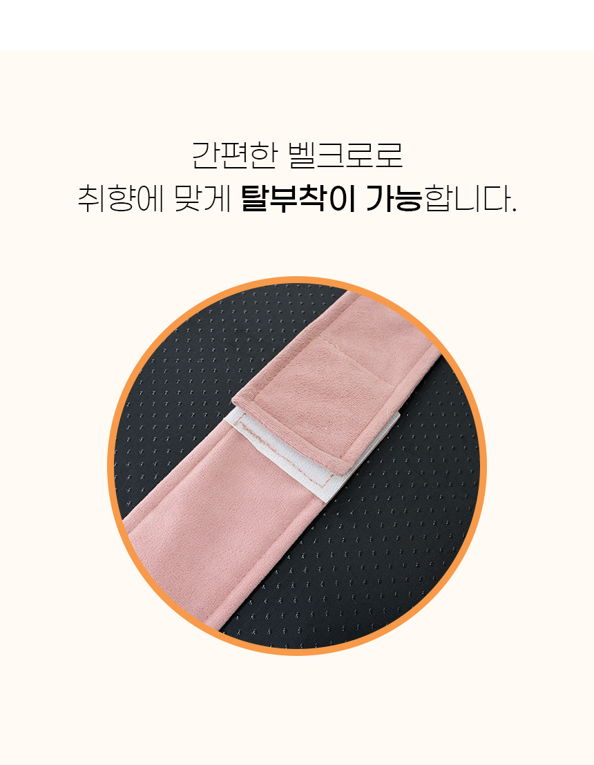 [NEW신상][무료배송] 개과천선 독뱃 반려동물 침대 (실버그레이,아이보리,로즈골드) 13번째