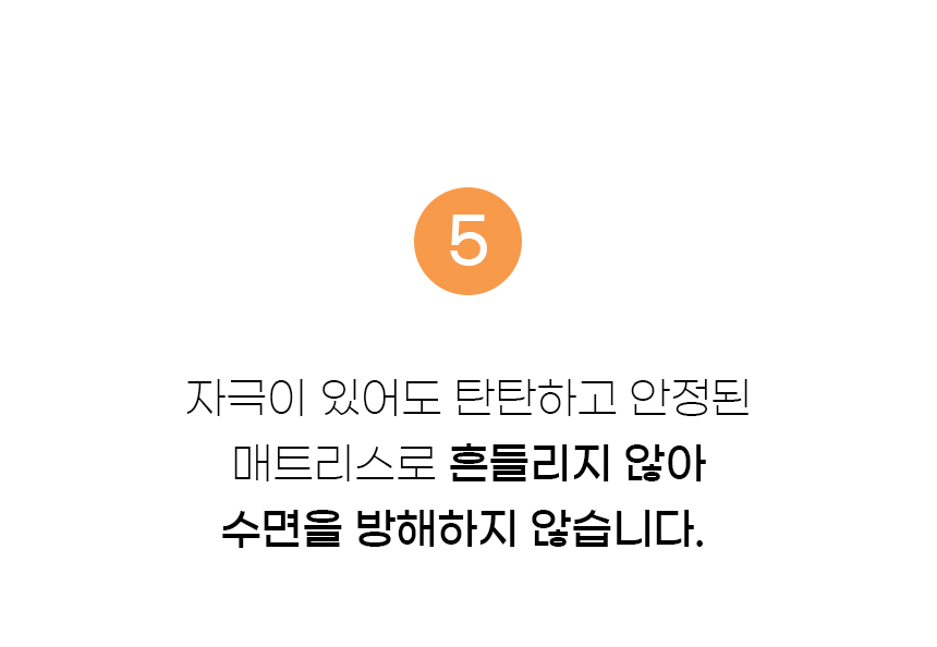 [NEW신상][무료배송] 개과천선 독뱃 반려동물 침대 (실버그레이,아이보리,로즈골드) 8번째