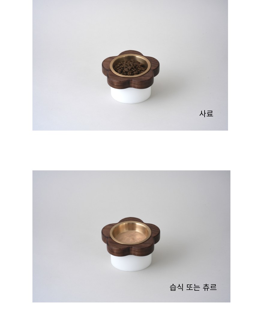 [NEW신상][무료배송] 장수연구소 꽃소반 (월넛/애쉬) 무료 각인 22번째