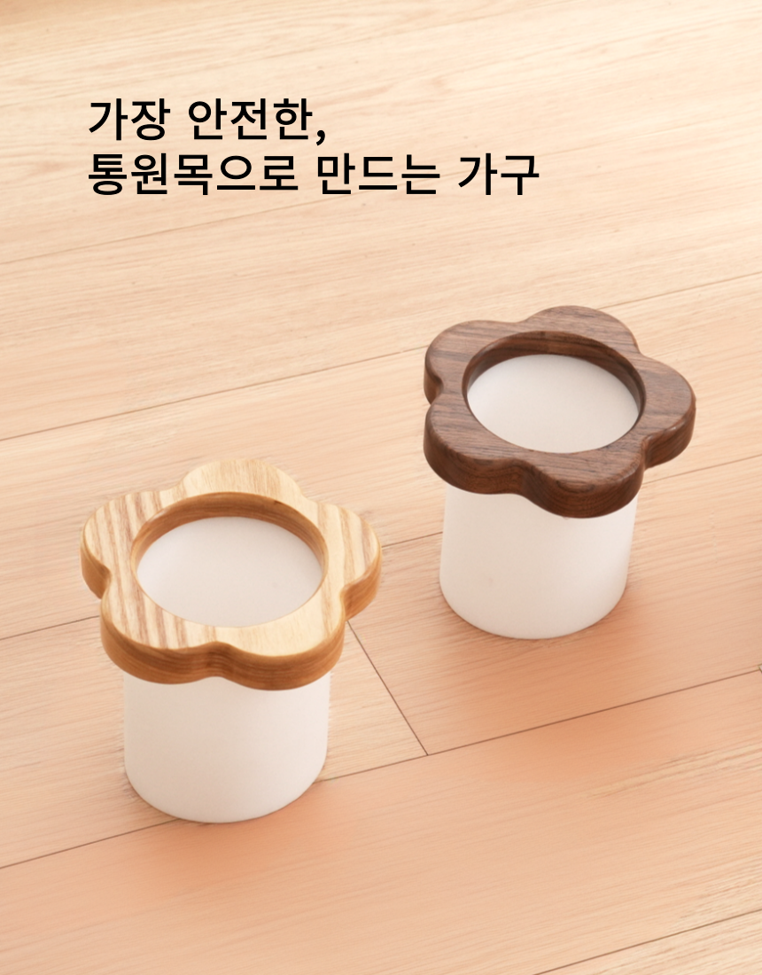 [NEW신상][무료배송] 장수연구소 꽃소반 (월넛/애쉬) 무료 각인 5번째