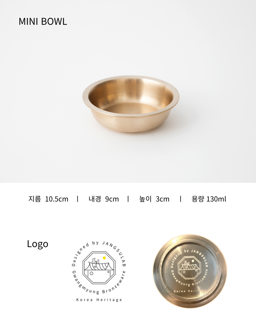 [NEW신상][무료배송] 장수연구소 꽃소반 (월넛/애쉬) 무료 각인 26번째