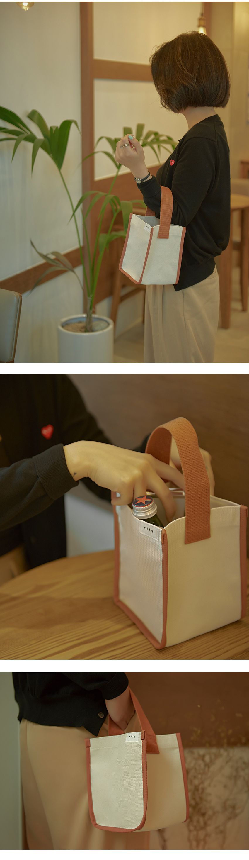 [무료배송] 위드토리 포켓 산책가방 레드/옐로우/브라운 3번째