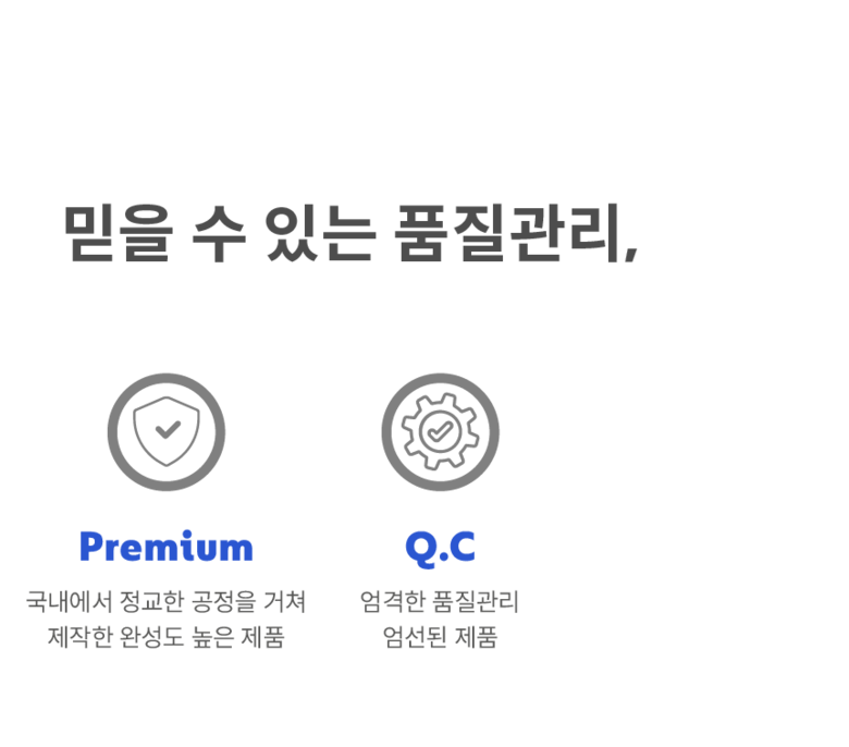 [NEW신상][무료배송] 체고케어 시어서커 여름 러그 올뜯김없는 털안붙는 냉감 매트 37번째