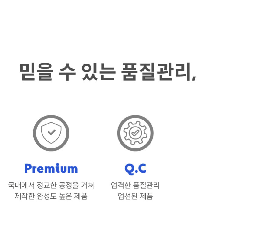 [무료배송] 체고케어 시어서커 여름 러그 올뜯김없는 털안붙는 냉감 매트 35번째