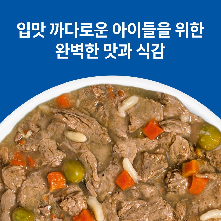 [NEW신상]힐스 독 어덜트 퍼펙트 웨이트&조인트 서포트 하티&베지터블 앤 튜나 스튜 82g  3번째