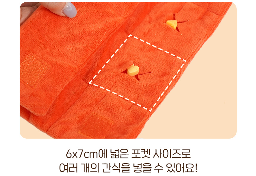 [NEW신상][무료배송] 펫베오 독 매운어묵&물떡 노즈워크 장난감 삑삑이 바스락 5번째