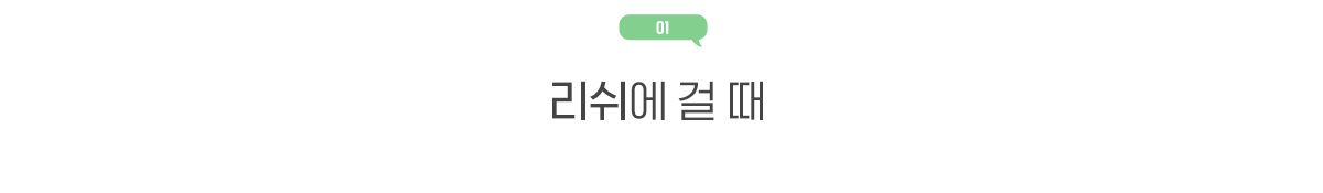 개님의상점 생분해 캐터피 풉백 전용 디스펜서 핑크 11번째