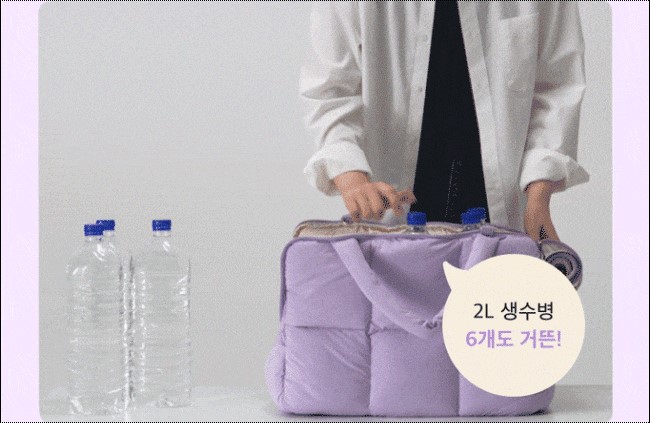 [무료배송] 네오핏 소프트 구름백 + 이너쿠션 2color 5번째