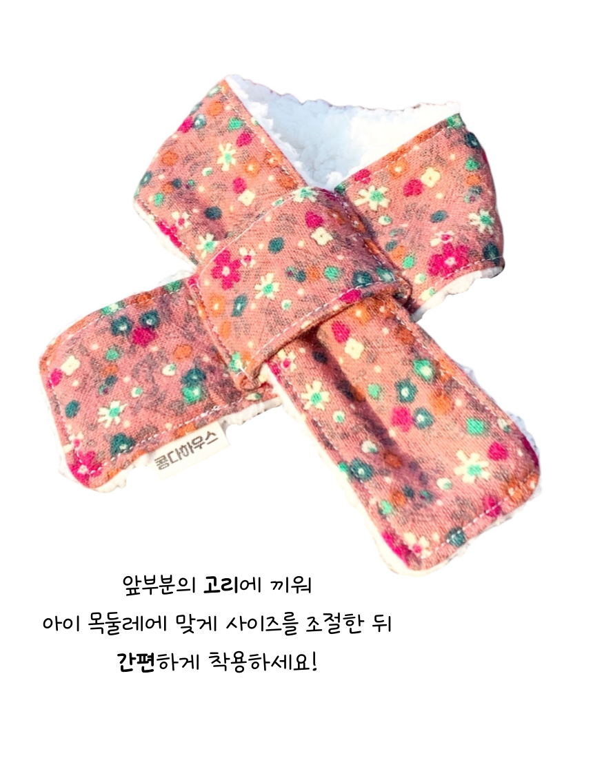 [NEW신상][무료배송] 콩다하우스 빈티지플로랄 퍼기모목도리 다크레드/다크블루 3번째