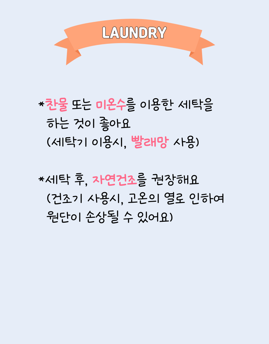 [NEW신상][무료배송] 콩다하우스 빈티지플로랄 퍼기모목도리 다크레드/다크블루 19번째