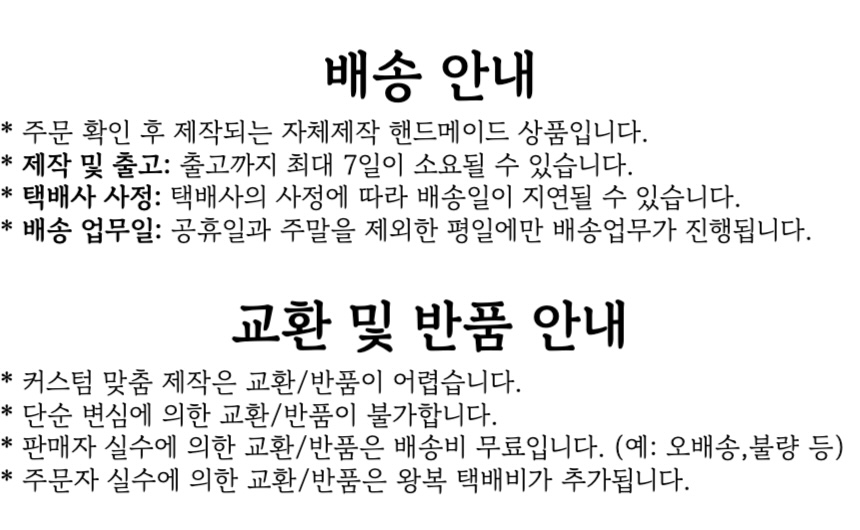 [NEW신상][무료배송] 콩다하우스 빈티지플로랄 퍼기모목도리 다크레드/다크블루 20번째