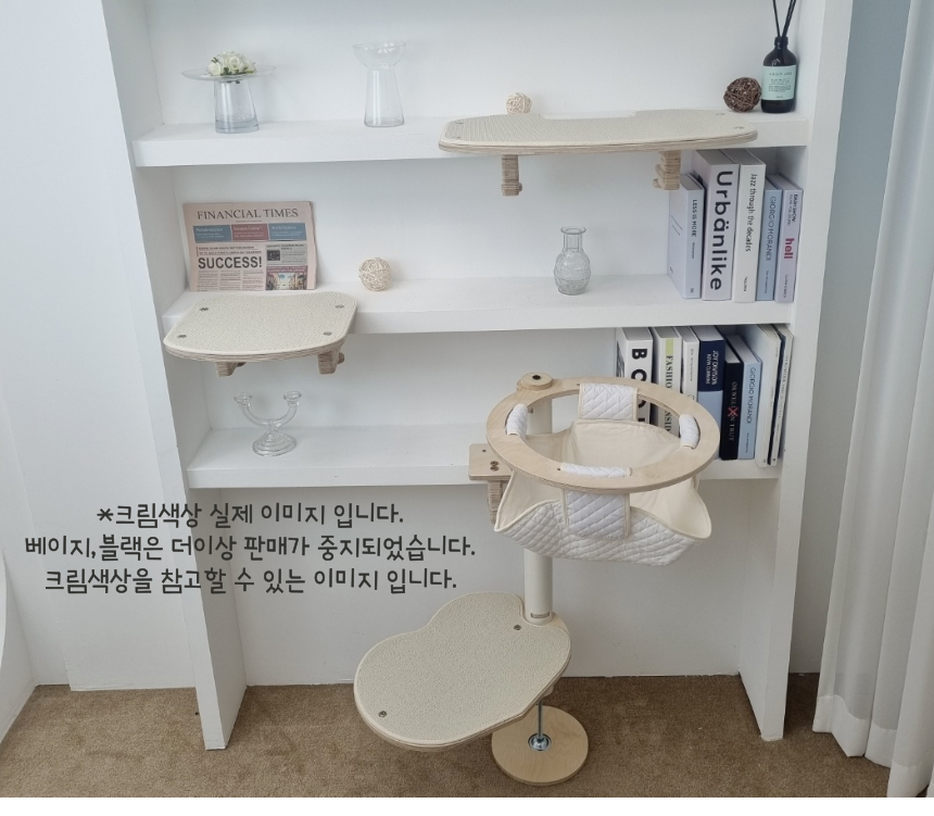 [무료배송] 핑크팡크 이동식 책장 캣타워 5번째