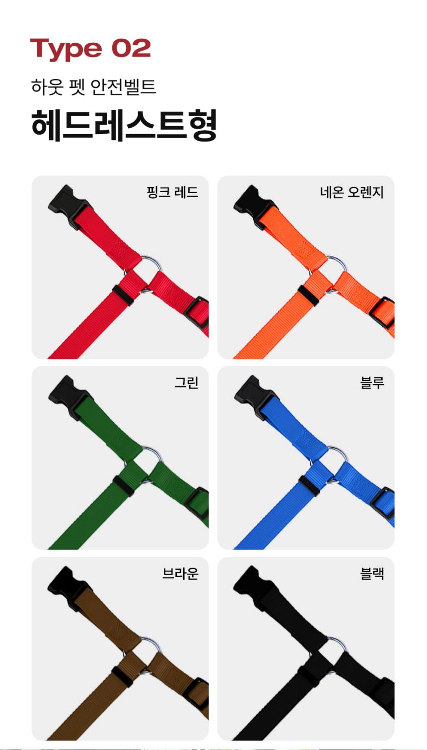 [무료배송] 하웃 펫 카시트 블랙 19번째
