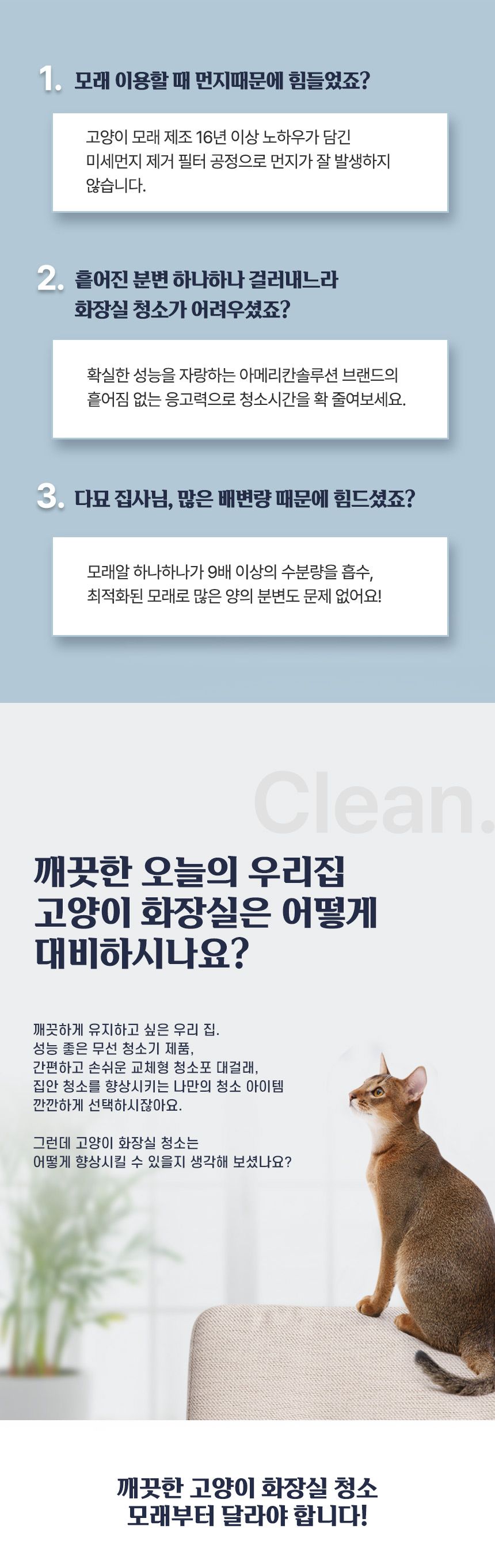 아메리칸솔루션 엣지시리즈 노메스 1박스 (6kg*3개입) 22번째