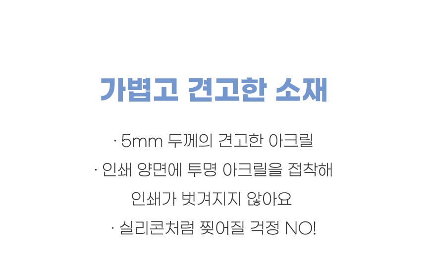 [NEW신상][무료배송] 1013프로젝트 풉백 홀더 15종 6번째