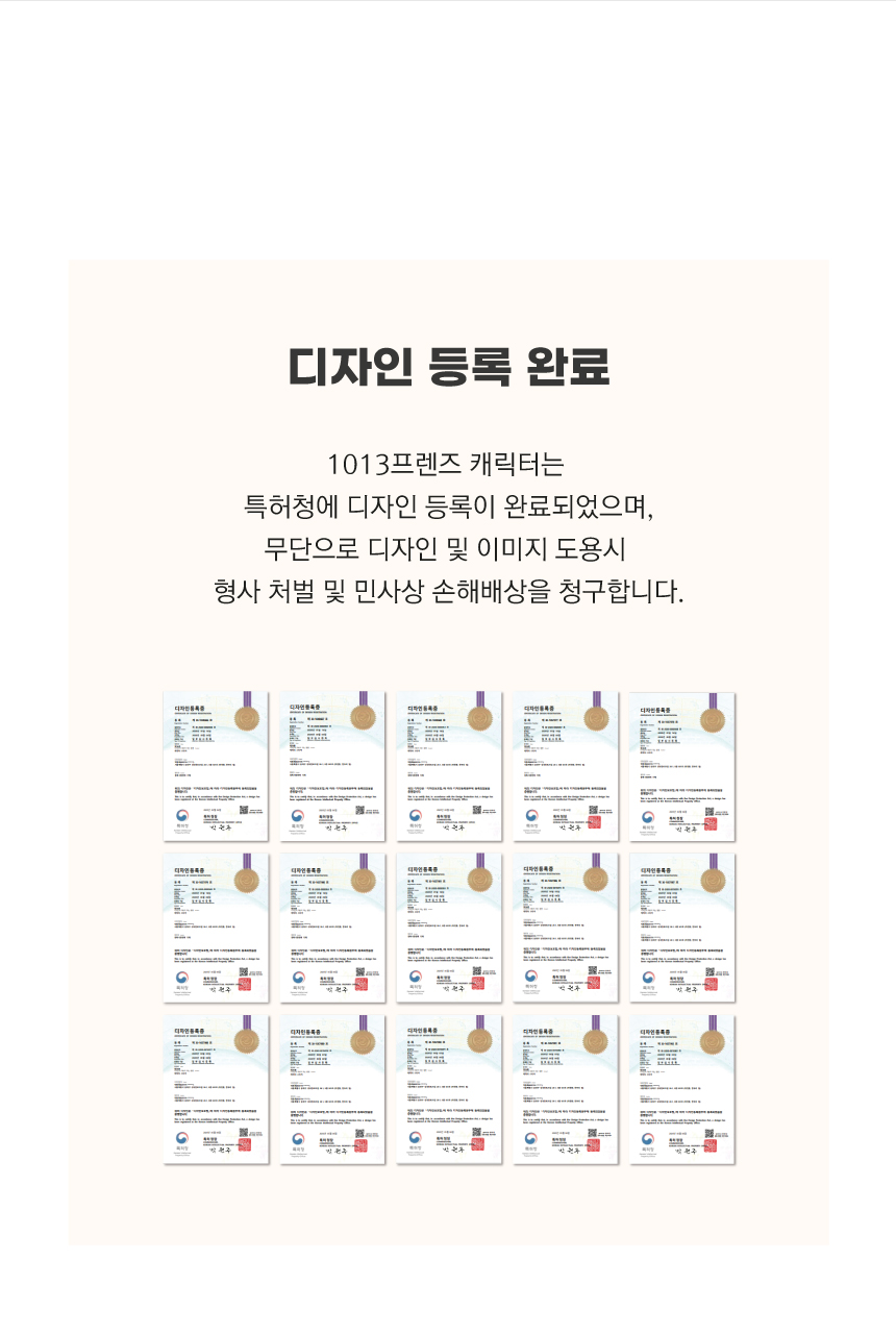 [NEW신상][무료배송] 1013프로젝트 풉백 홀더 15종 11번째