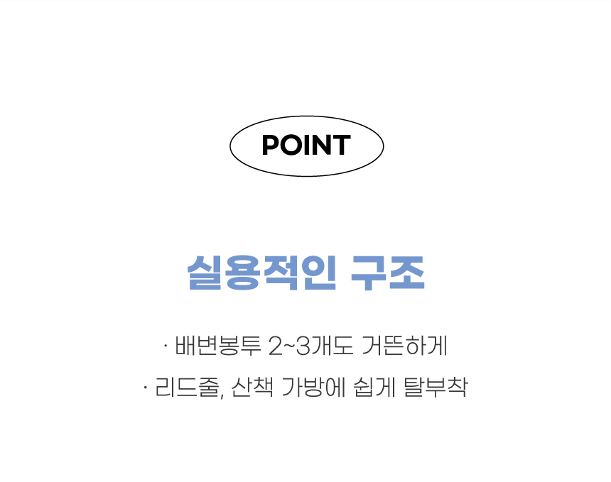 [NEW신상][무료배송] 1013프로젝트 풉백 홀더 15종 3번째