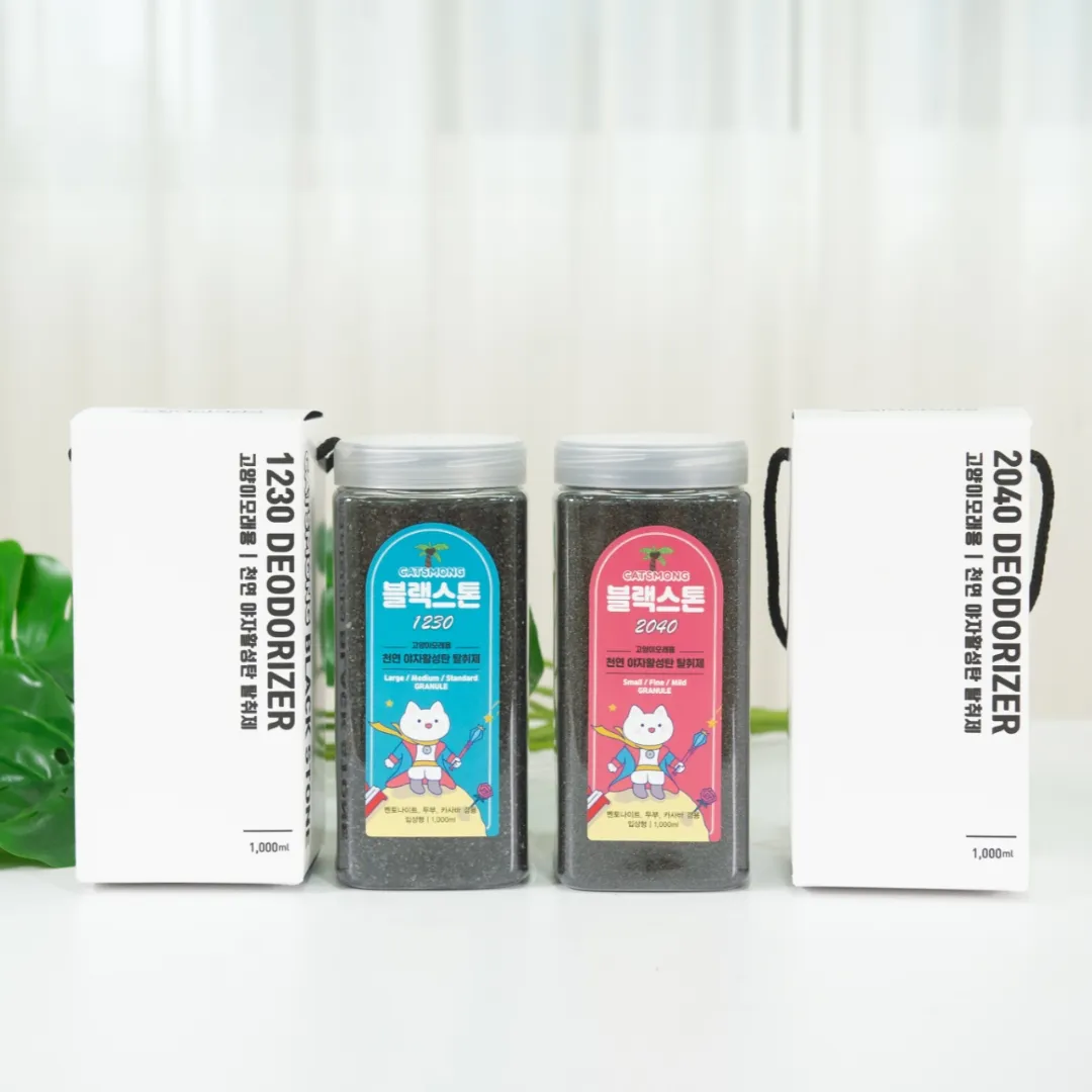 [무료배송][2개] 캣츠몽 블랙스톤 고양이모래 탈취제 1000ml
