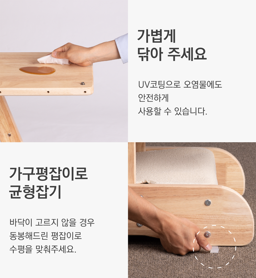[NEW신상][무료배송] 그린웨일 B3 대형 5단 캣타워 17번째