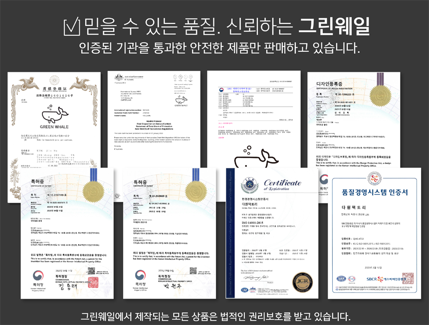 [NEW신상][무료배송] 그린웨일 B3 대형 5단 캣타워 44번째