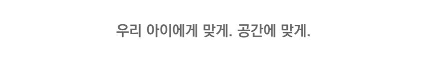 [NEW신상][무료배송] 그린웨일 B3 대형 5단 캣타워 42번째