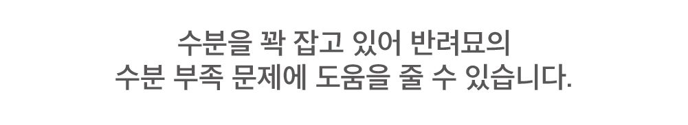 [1+1] 마이베프 마이슐랭 비프 파테 80g 7번째