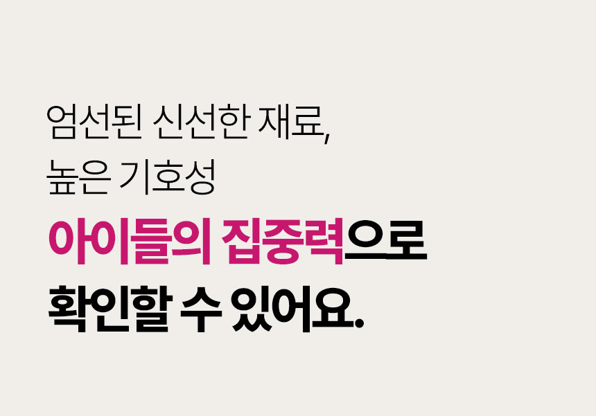 [NEW신상] [무료배송] 바야 와일드트릿 동결건조 닭안심 80g 15번째